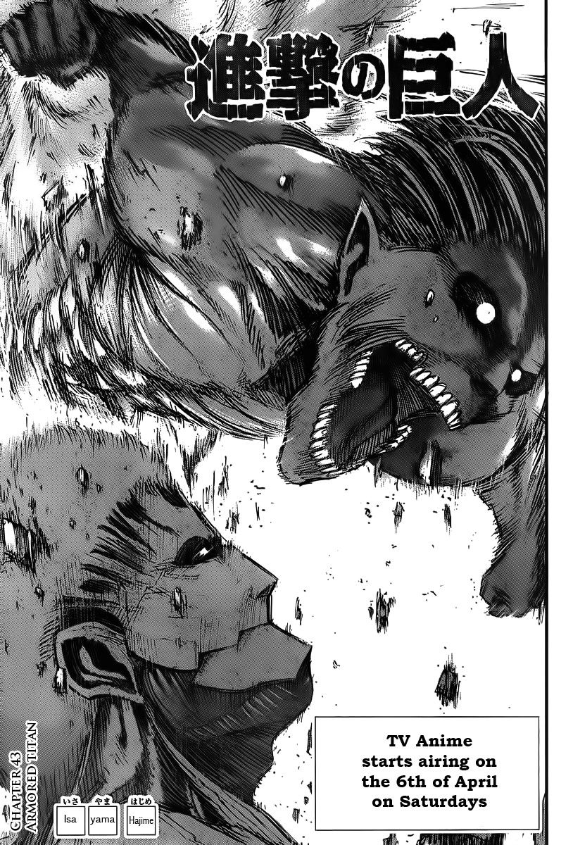 Shingeki no Kyojin Chapter 43 1